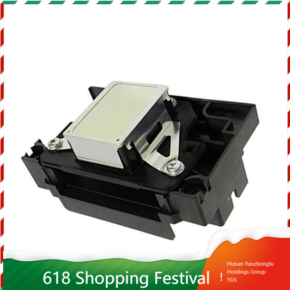 Printer Nozzle - 잉크젯 프린터 프린트 헤드 교체 노즐