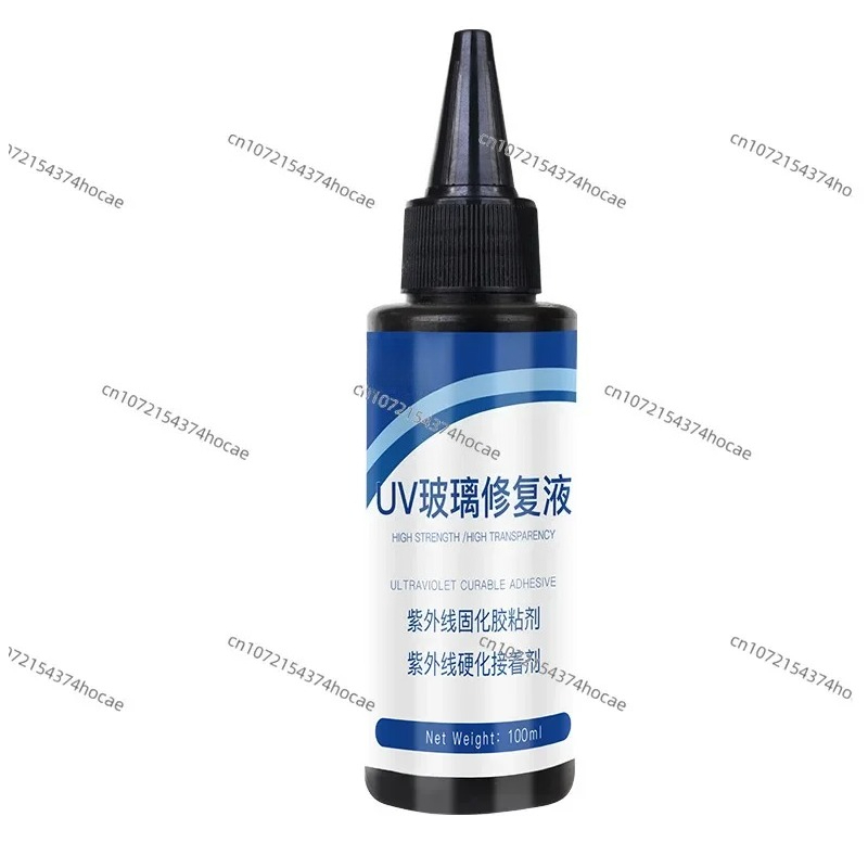 Uv Resin - 자동차 유리 앞유리 수리 도구 UV