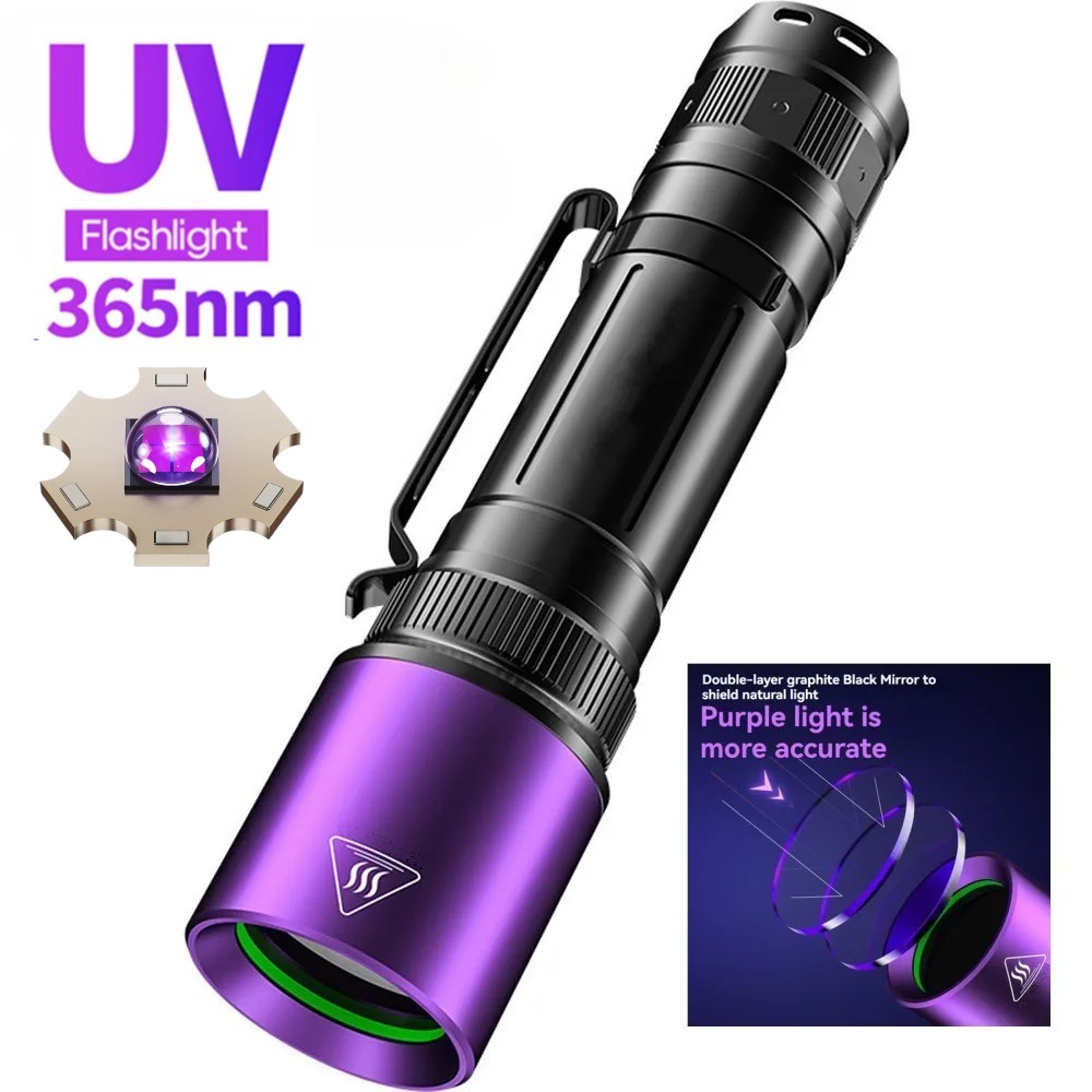 Uv Resin - 365nm 고출력 UV 손전등 블랙 미러