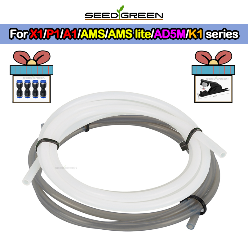 Bowden Tube - Bambu Lab P1P/P2S AMS A1 미니용
