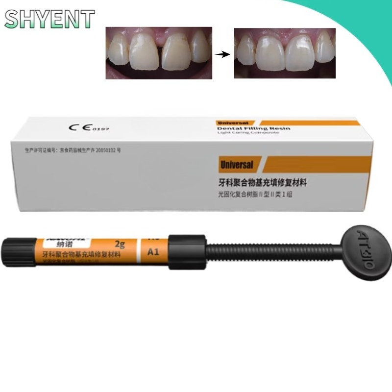 Uv Resin - 4.5g/개 치과용 폴리머 나노 충전 레진