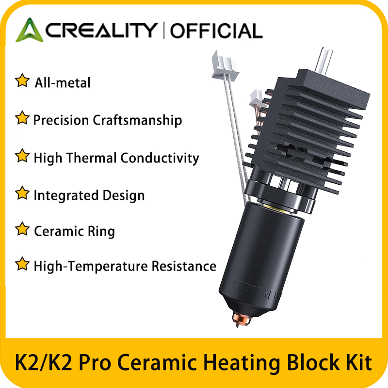 Creality 공식 K2/K2 Pro 세라믹 히팅 블 - Hotend Assembly 리뷰 및 가격