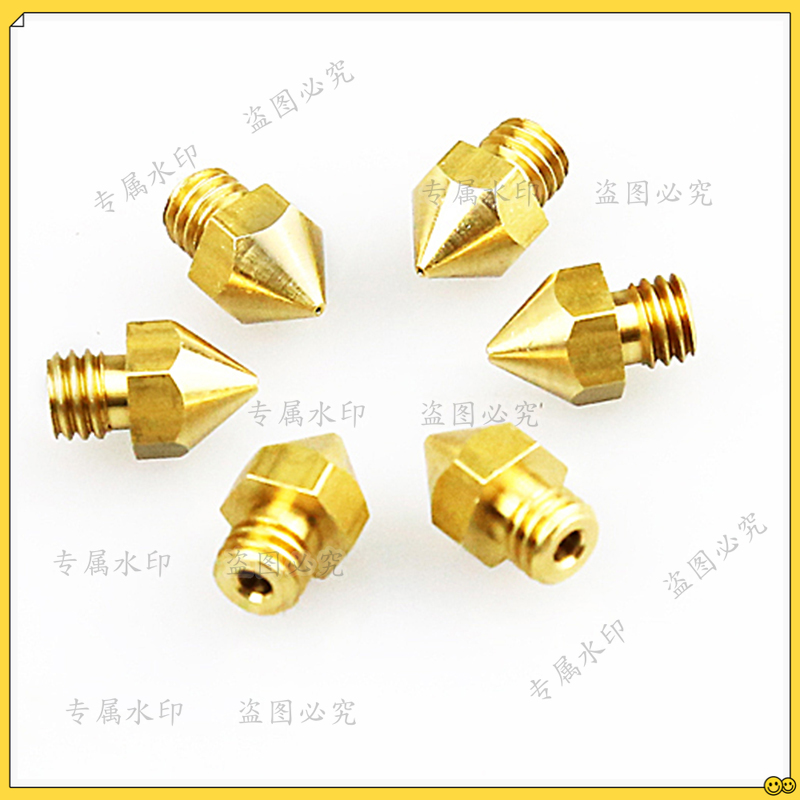 Anet 5개입 0.2 0.3 0.4MM 노즐 0.5m - Printer Nozzle 리뷰 및 가격