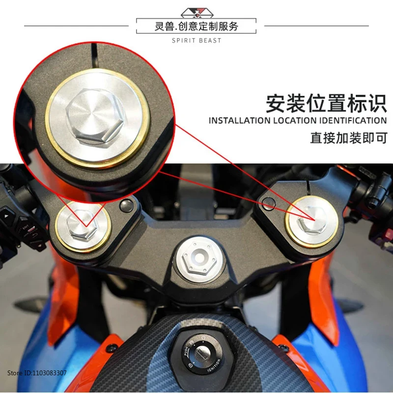 오토바이 전면 충격 흡수 장치 장식 나사 커버 CFMO - Cobra Extruder 리뷰 및 가격