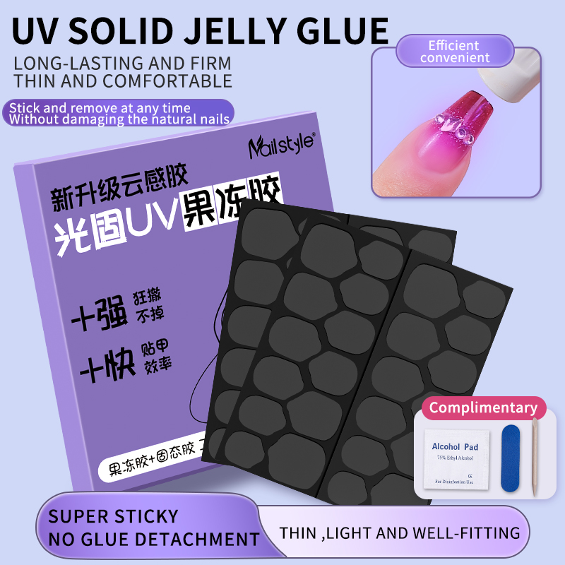 양면 접착 네일 스티커 접착 탭 방수 통기성 가짜 네일 - Uv Resin 리뷰 및 가격