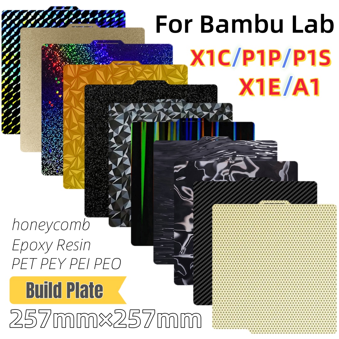 257x257mm 크기의 스프링 강판, PEo H1H, - 3D Printer Bed 리뷰 및 가격
