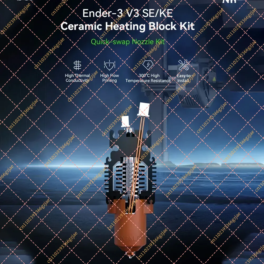 Creality Ender-3 V3 SE/KE 세라믹  - Printer Nozzle 리뷰 및 가격