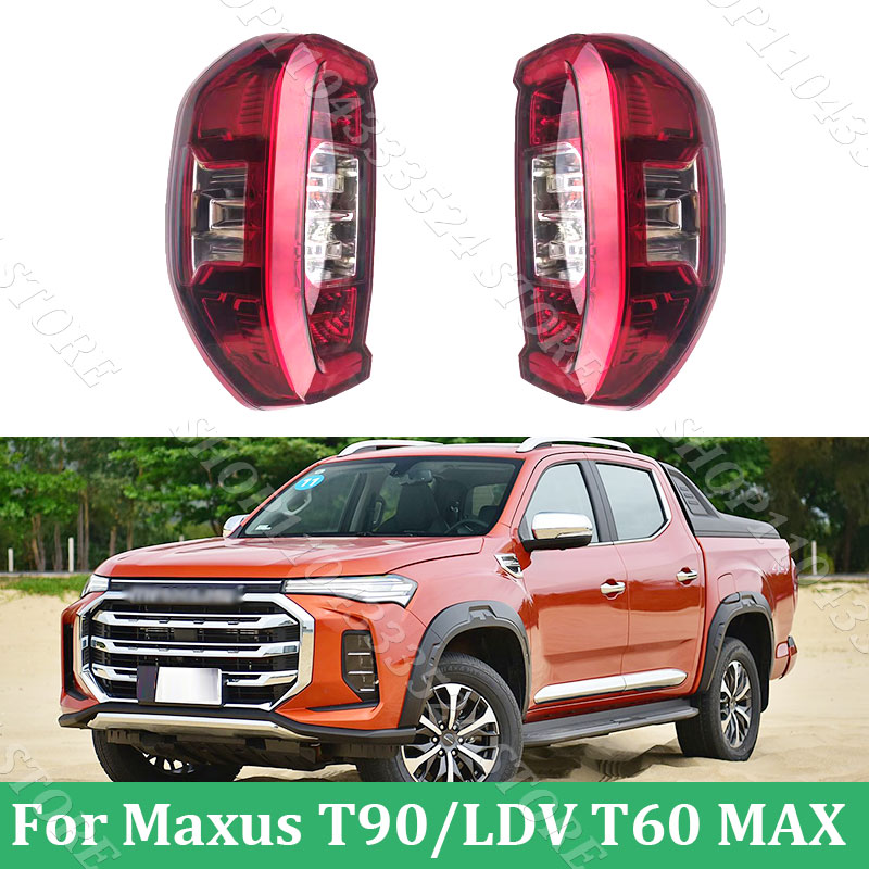 맥서스 T90/토네이도 90/LDV T60 MAX 20 - 3D Printer Bed 리뷰 및 가격